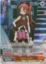 MM/W17-E065S SR Egoist, Kyoko